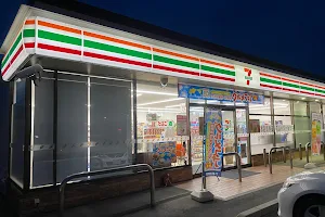 7-Eleven; Kannonji Shussaku image