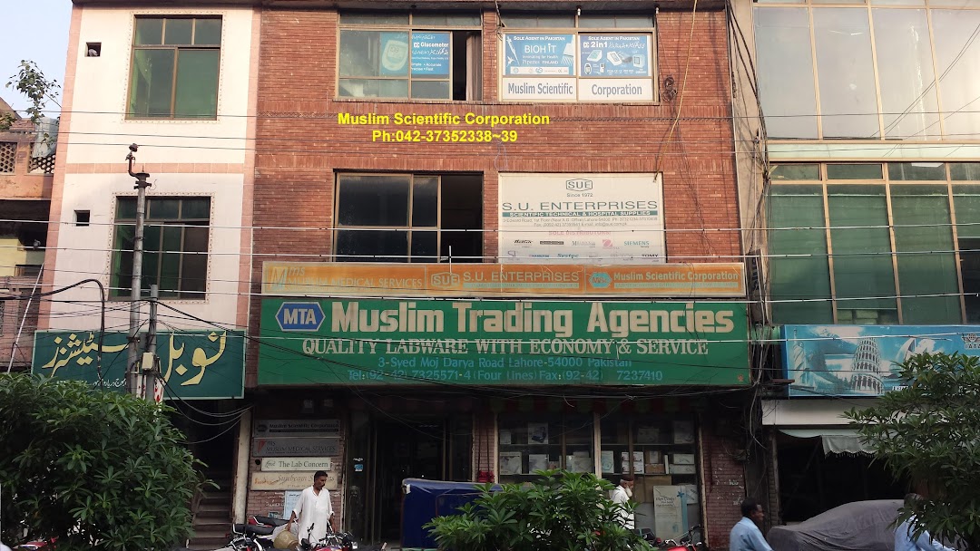 Muslim Scientific Corporation