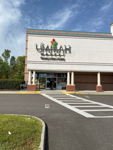 Grocery Store «Richmond Halal Market», reviews and photos, 9864 W Broad St, Glen Allen, VA 23060, USA