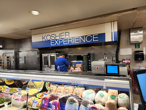 Shopping Mall «La Jolla Village Square», reviews and photos, 8657 Villa La Jolla Dr, La Jolla, CA 92037, USA