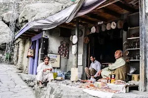 Karimabad Bazar image