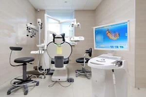Dental Center New World image