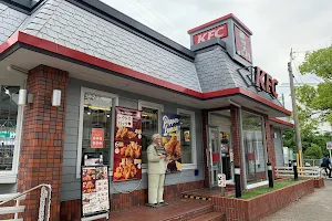 KFC Mukonoso Station image