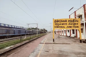 Dindigul Railway Station image