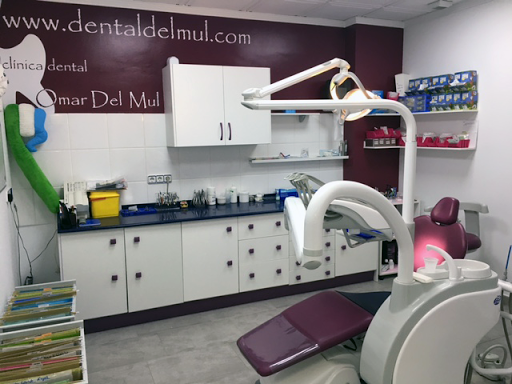 Clínica dental Omar del Mul en La Solana, Ciudad Real