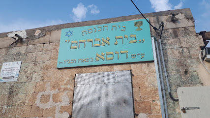 תמונה