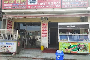 Foody Foody Fast Food And Ice Cream Parlour and Chatpati Chaat image