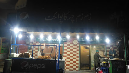 Shahbaz Tikka - New Food St, Bakhtay Wala, Gujranwala, Punjab 52250, Pakistan