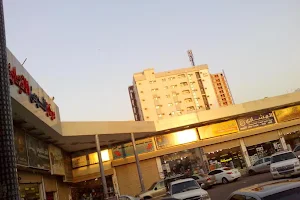 Al Mursa Commercial Center image