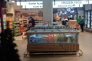 Fathalla Market أسواق فتح الله image