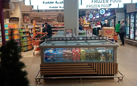 Fathalla Market أسواق فتح الله image