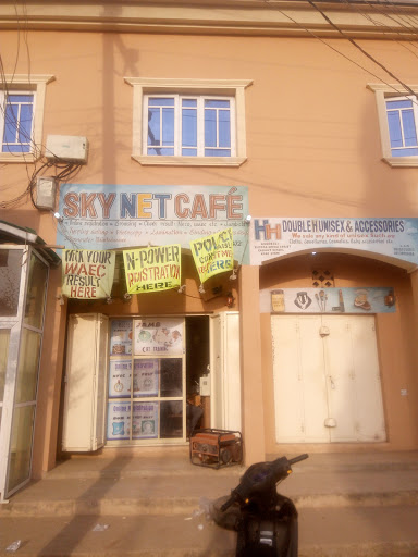SKY NET CAFE, RUMFAR SHEHU STREET, Nigeria, Internet Service Provider, state Katsina