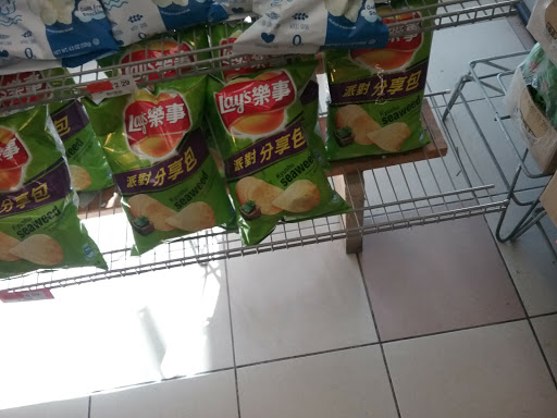 Supermarket «Kam Man Food», reviews and photos, 200 NJ-10, East Hanover, NJ 07936, USA