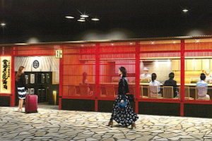 Maimon Sushi Kanazawa Station image