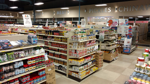 Mitsuwa Marketplace - San Diego