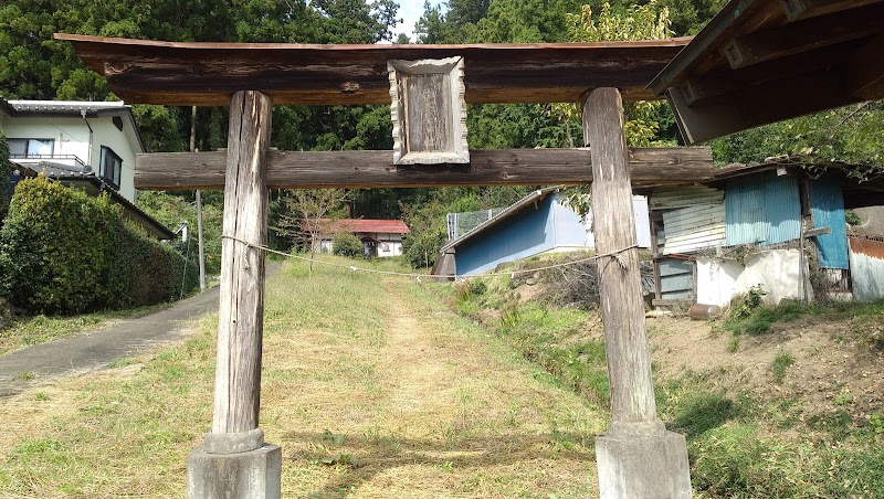 吾妻屋神社