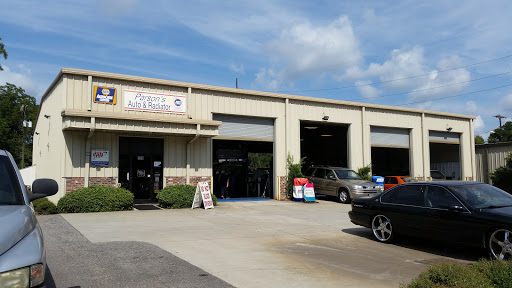 310 S Fraser St, Georgetown, SC 29440, USA