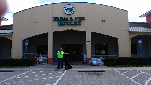 Pet Supply Store «Farm & Pet Outlet - Eustis», reviews and photos, 19814 FL-44, Eustis, FL 32736, USA