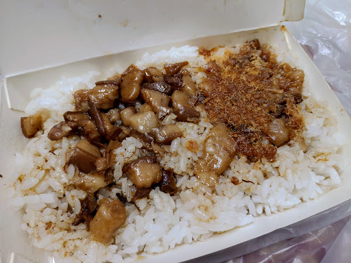 後壁厝骨肉湯米糕肉燥飯 的照片