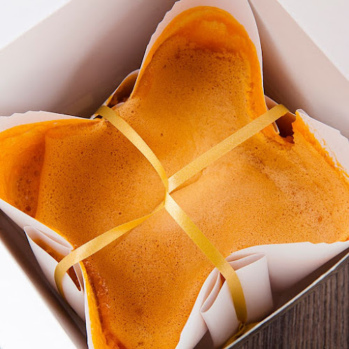 Pastelaria Pão de Ló de Ovar Cruz - Padaria