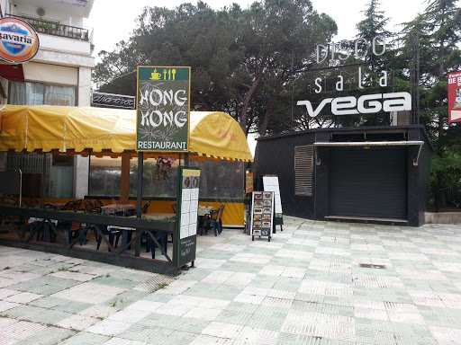 Hong Kong Restaurant Blanes