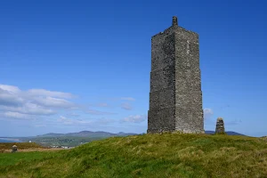 Corrin's Tower image