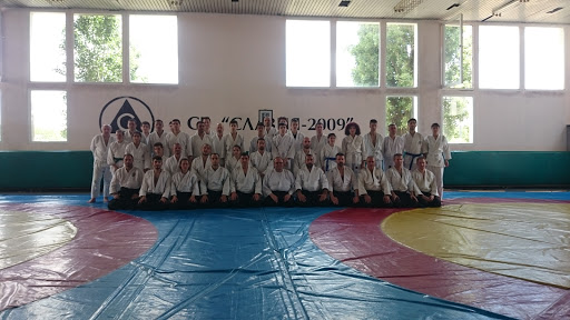 Aikido Club Slavia
