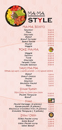 Photo n°1 de Restaurant Ma-Ma Sushi à Toulouse ()