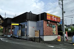 Sukiya image