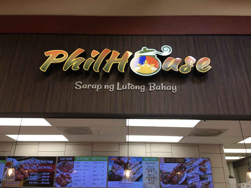 PhilHouse Elk Grove, CA 95624 Menu, Hours, Reviews and Contact