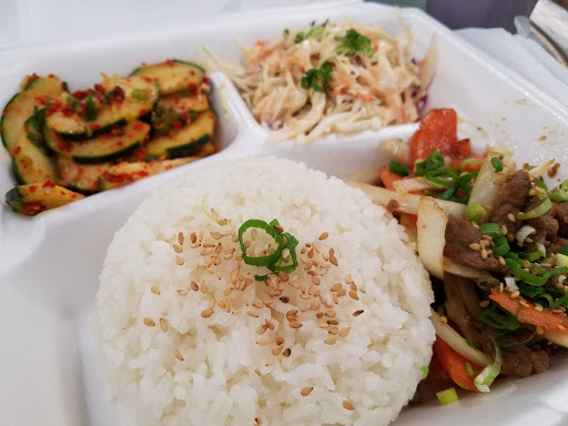 Cafe «Cuore Coffee Shop», reviews and photos, 1402 S 5th St, Leesville, LA 71446, USA