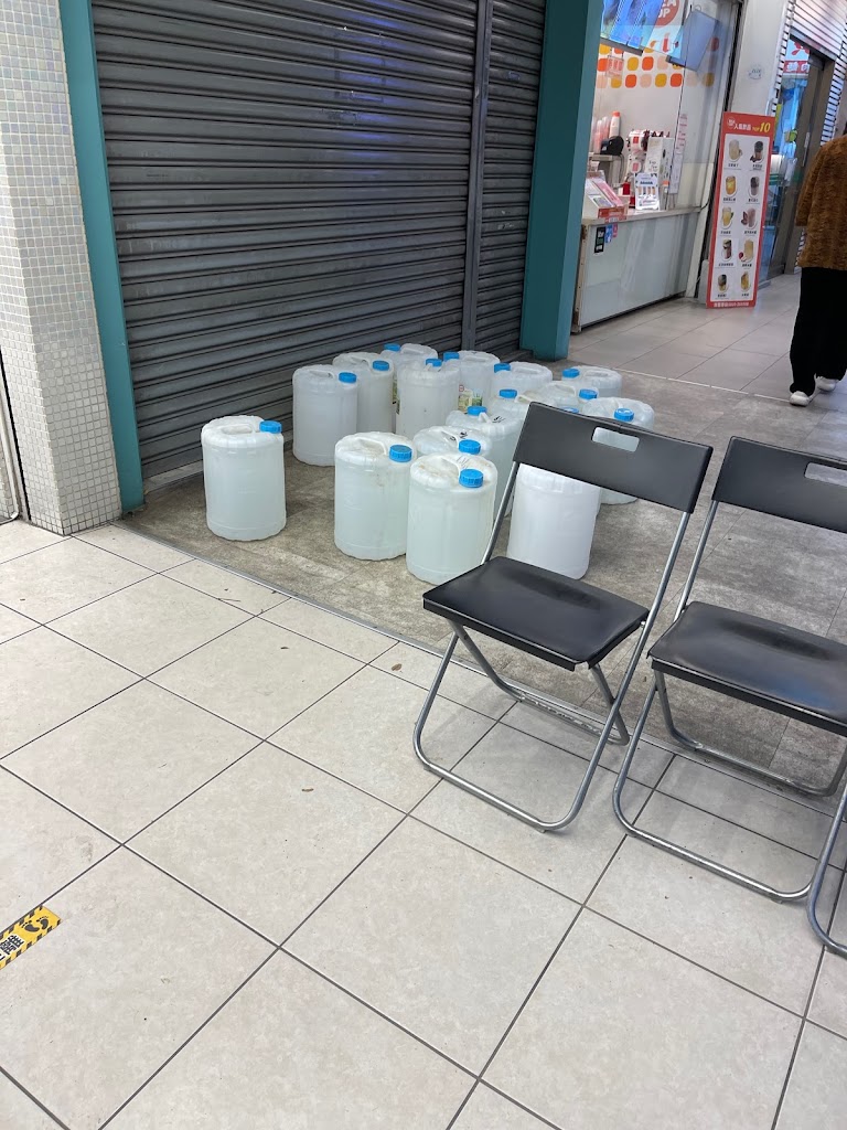 50嵐 雙十店 的照片