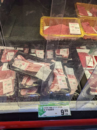 Korean Grocery Store «H Mart», reviews and photos, 100 108th Ave NE, Bellevue, WA 98004, USA