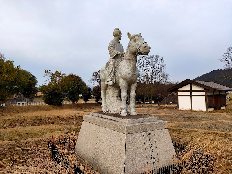 阿騎野人麻呂公園