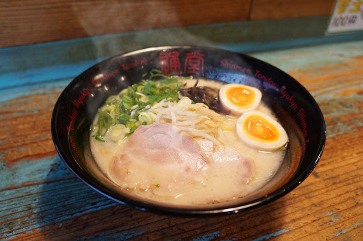 Tondou Ramen