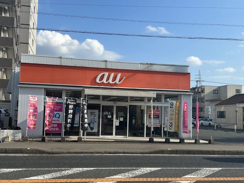 auショップ 福山春日通り