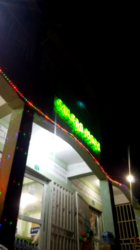 Suleja Mart superMarket, Suleman barau road, Kwamba, Nigeria, Shoe Store, state Niger