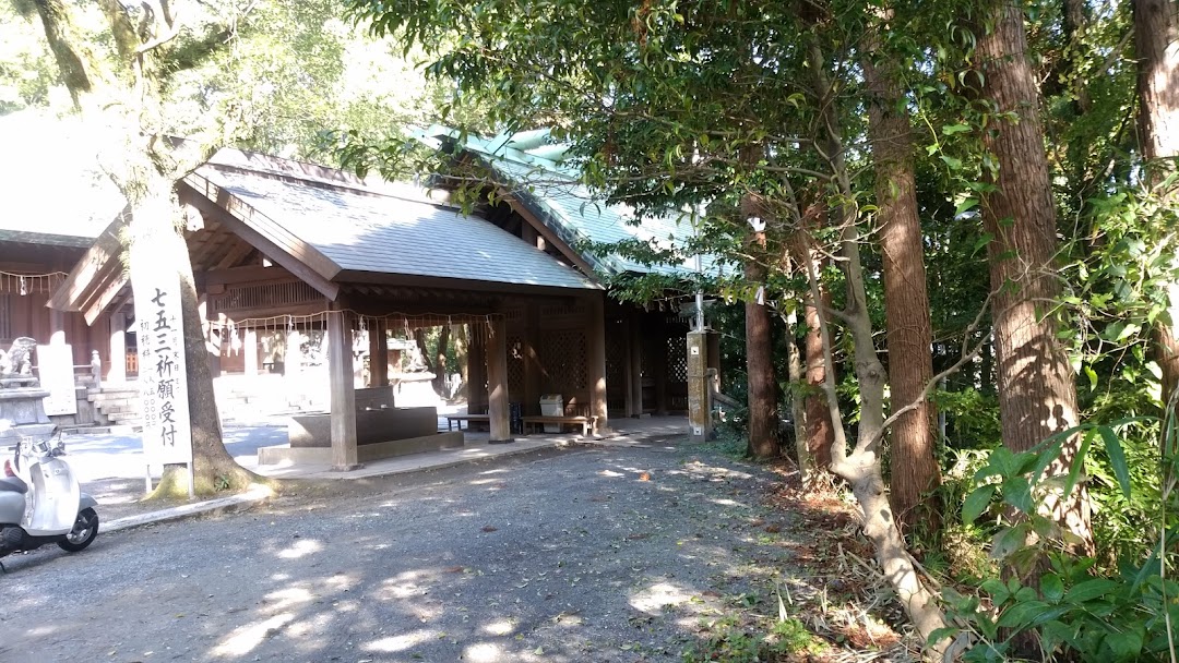 白山神社 守札所