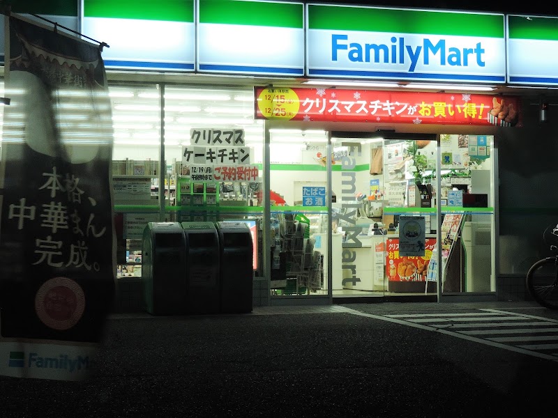 ファミリーマート 泉大津寿町店