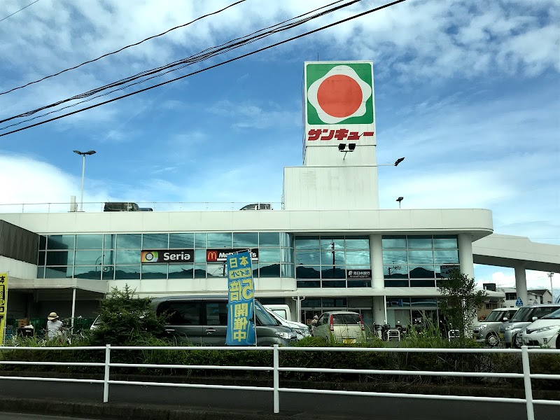 サンキュー 和田店