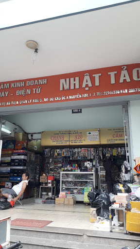 Electrical shops in Ho Chi Minh
