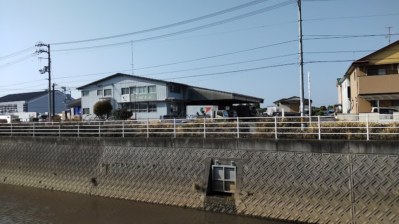 岡山県貨物運送(株) 松山営業所