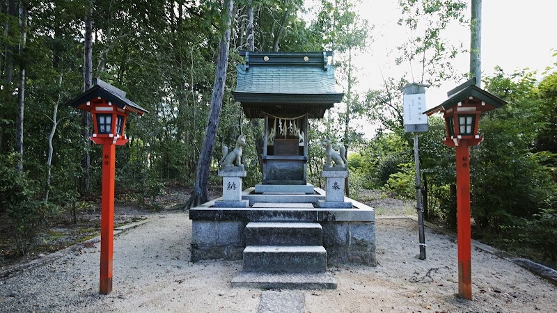 薬弘稲荷神社