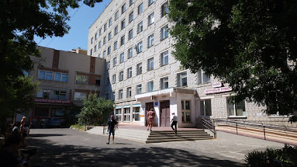 Поліклініка №1, КНП “Чорноморська лікарня”