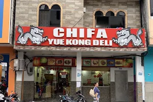 Chifa Yue Kong Deli image