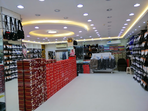 مؤسسة سلطان سعيد العماري التجارية للمستلزمات الرجالية 