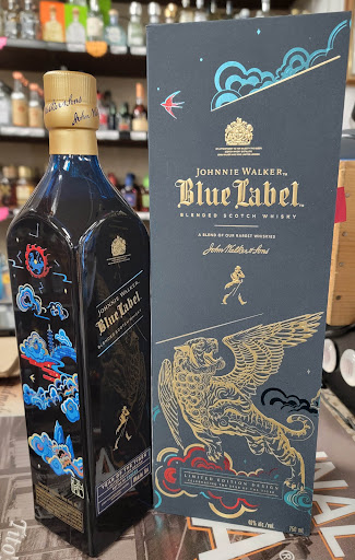 Wine Store «Wines Unlimited Inc», reviews and photos, 2336 Broadbridge Ave, Stratford, CT 06614, USA