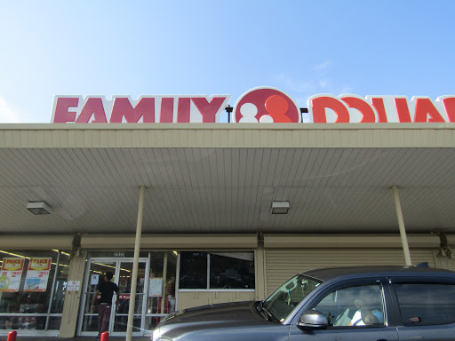 FAMILY DOLLAR, 2020 University Blvd E, Hyattsville, MD 20783, USA, 