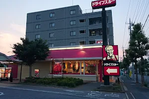 KFC Kita Matsudo (Drive Through) image