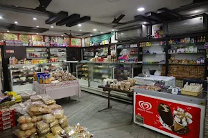 Chinar Sweets and Bakery image